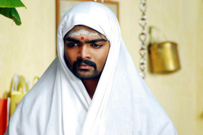 Vavwaal Kotta Movie Stills
