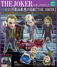 http://www.shopncsx.com/thedarkknightjokerfigurestrap-preorder.aspx