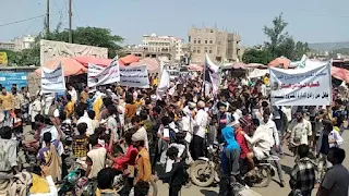 مسيرة في قعطبة طالبت بإجراء إصلاحات في إدارة المياه