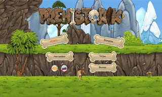 Prehistorik apk Full Download