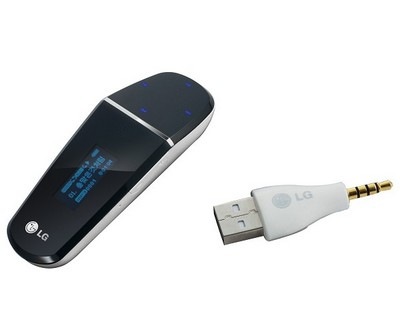 MP3 player and USB drive in one