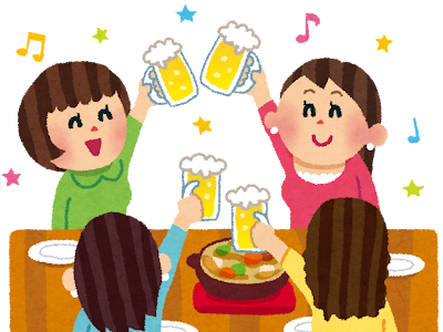 いろいろ 飲み会 女子会 イラスト 無料 891298