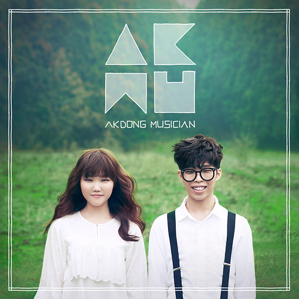 Chord Gitar AKMU (Akdong Musician) - Melted