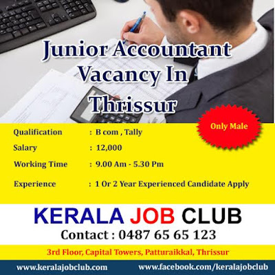 JUNIOR ACCOUNTANT VACANCY IN THRISSUR