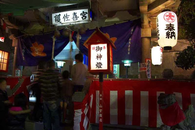 night scene at major temple