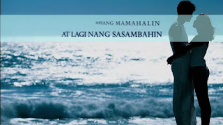  walang hanggang sasambahin lyrics, walang hanggang sasambahin chords, walang hanggang pasasalamat lyrics, walang hanggan lyrics