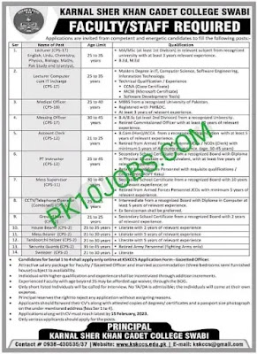 Karnal Sher Khan Cadet College Swabi 2023 Jobs - KPK Jobs
