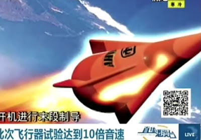 Wu-14 hypersonic strike vehicle