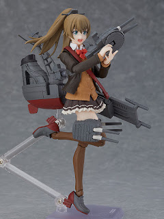 figma Kumano Kai-II de "Kantai Collection -KanColle-" - Max Factory