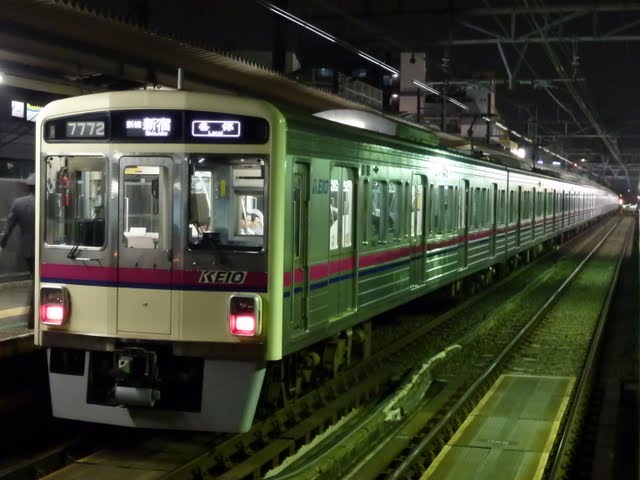京王電鉄　各停　新線新宿行き1　7000系LED