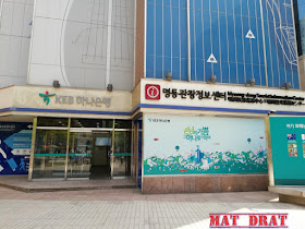 Myeong-Dong Tourist Information Center