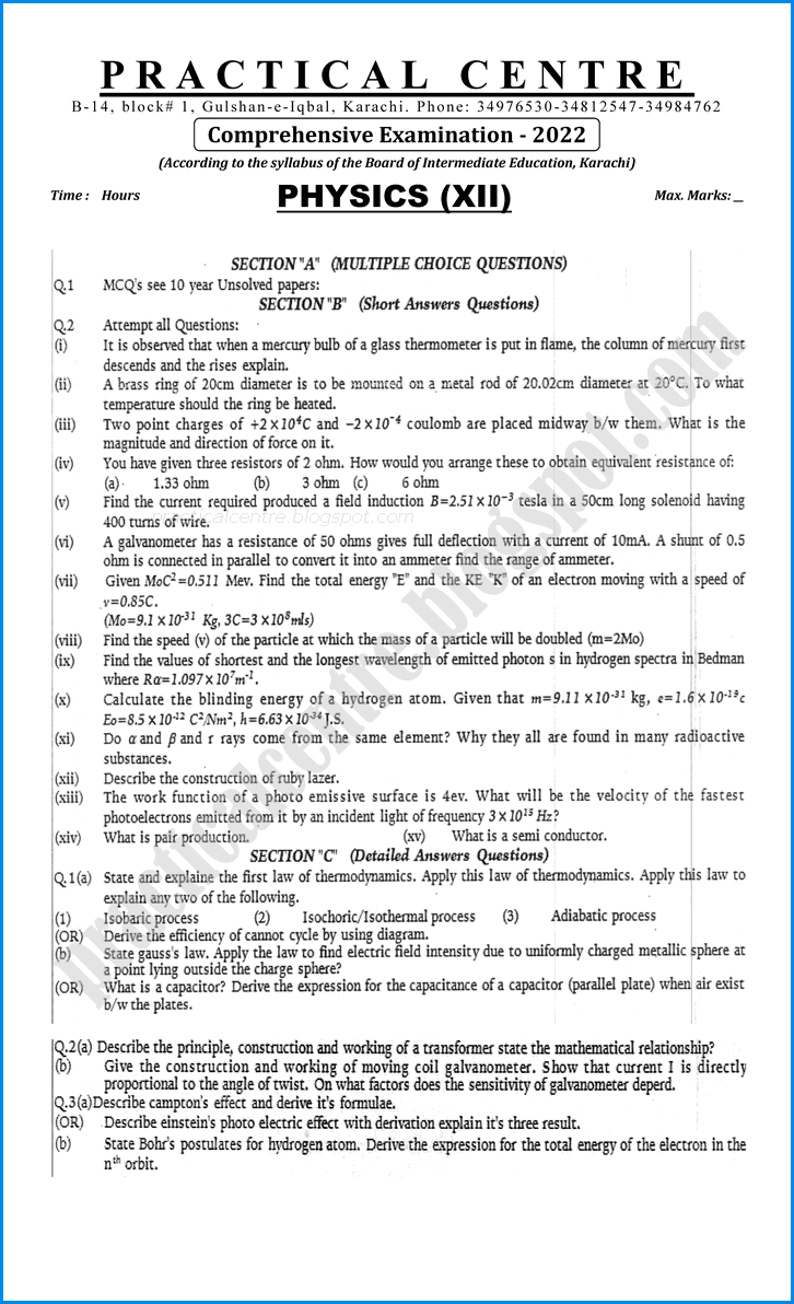 physics-xii-practical-centre-preparation-paper-2022-science-group