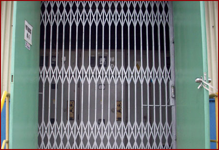 sarinah mulya folding gate