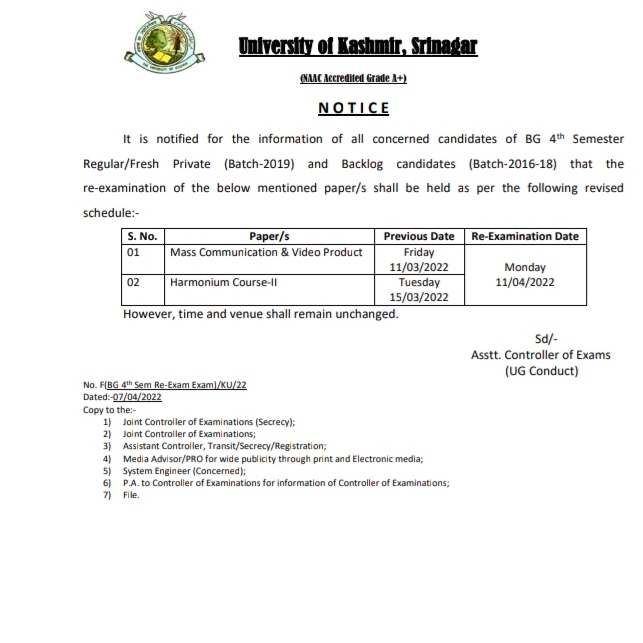 Notification For BG 4th Sem Rebar Re Examination of Some Papers - Check Here