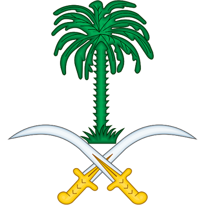 Coat of arms - Flags - Emblem - Logo Gambar Lambang, Simbol, Bendera Negara Arab Saudi