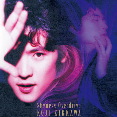 [Album] 吉川晃司 / Koji Kikkawa – Shyness Overdrive (1992.01.01/Flac/RAR)