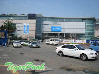 スウォン駅（水原駅）