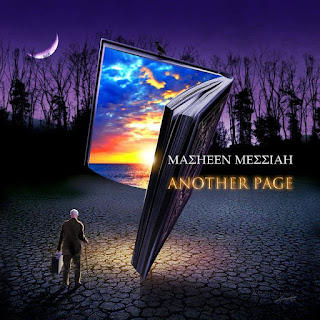 Masheen Messiah “Another Page” 2019 Japan Prog Symphonic Rock