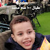 تهنئة عيد ميلاد محمد اسامة تهنئة عيد ميلاد محمد اسامة