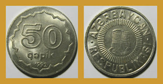 A2 AZERBAIJAN 50 QAPIK RARE COIN UNC (1992-1994)