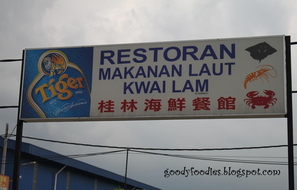 GoodyFoodies: Restoran Makanan Laut Kwai Lam, Kg. Subang