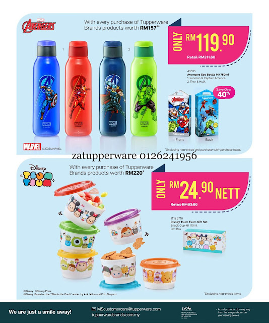 Tupperware Leaflet 12th - 30th June 2022