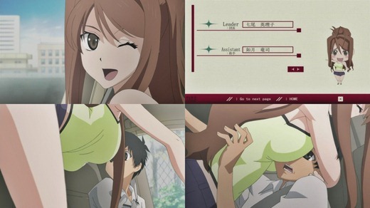 模物語 11 3 31
