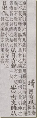 clip_image002