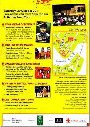 CCI10312011_00003