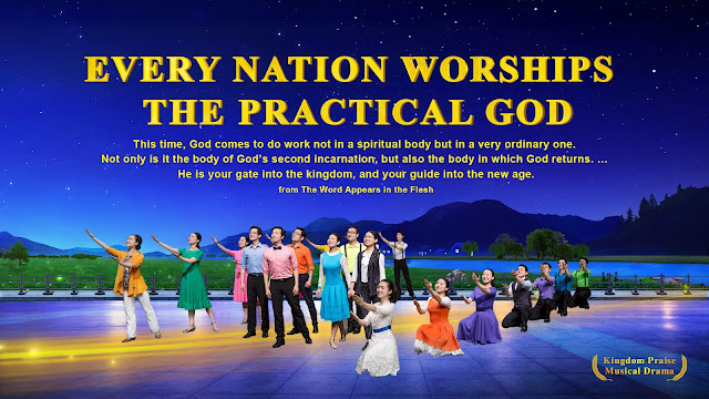 The Church of Almighty God,Eastern Lightning