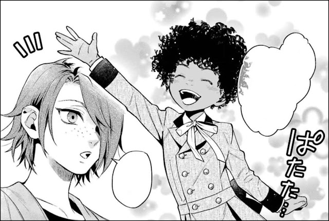 黒執事 漫画 194話 ネタバレ 感想 ドール ニック Black Butler Chapter 194 F.O.L.