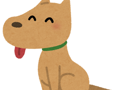 [コンプリート！] 正面 犬 座る イラスト 106533-犬 座る イラスト 正面