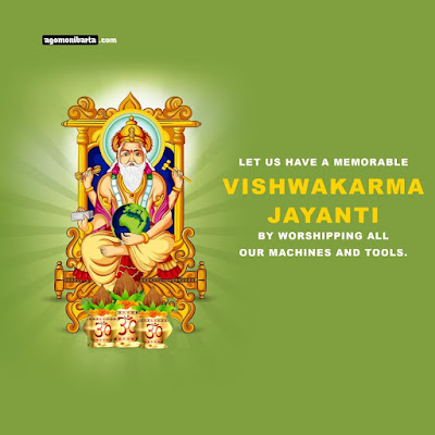 Greeting Happy Vishwakarma Puja Quotes, Wishes, Messages