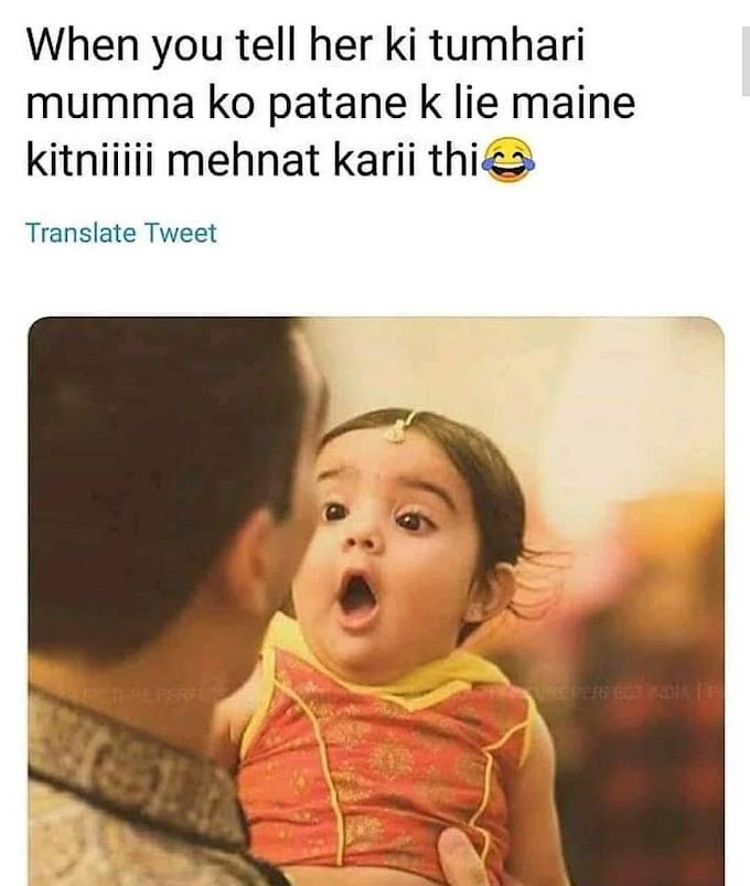 mere papa bhi ladki pichhe ghumte the 