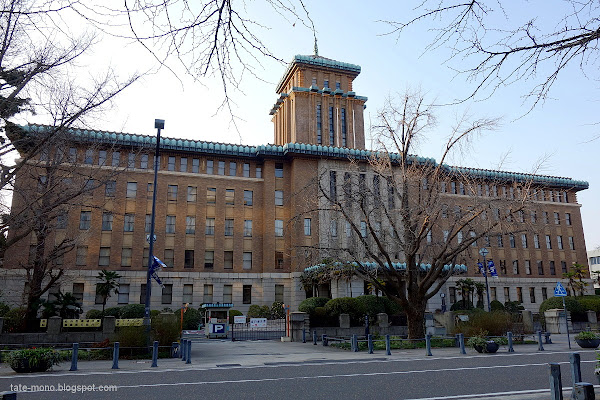 Préfecture de Kanagawa 神奈川県庁本庁舎