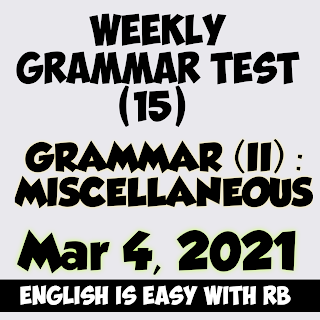 English grammar lessons online,English Grammar exercise,English grammar,English Grammar practice set,prepositions,English is easy with rb