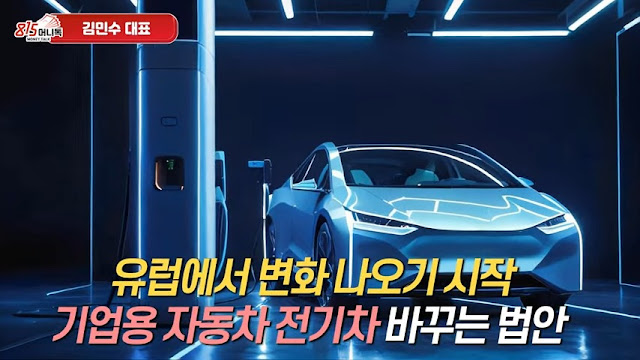 2차 전지 시장의 변화 조짐과 투자자 심리 현황