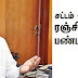 கண்டி வன்முறைகளுடன் தொடர்புடையதாக சந்தேகிக்கப்படும் 183 பேரை கைது செய்துள்ளோம்.