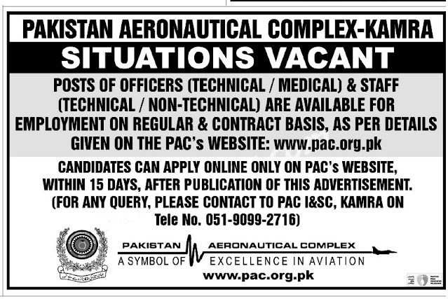 PAC Kamra Latest Jobs 2020