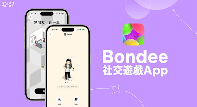 Bondee OHO999.com