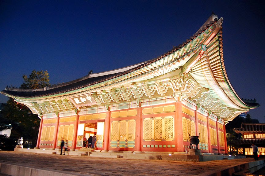 ruffeecola s  travel tales South  Korea  Deoksugung Palace 