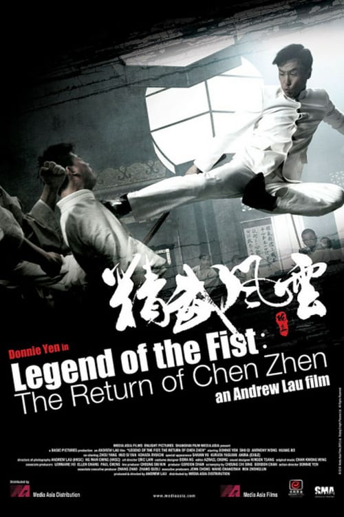 Ver Legend of the Fist: The Return of Chen Zhen 2010 Online Audio Latino