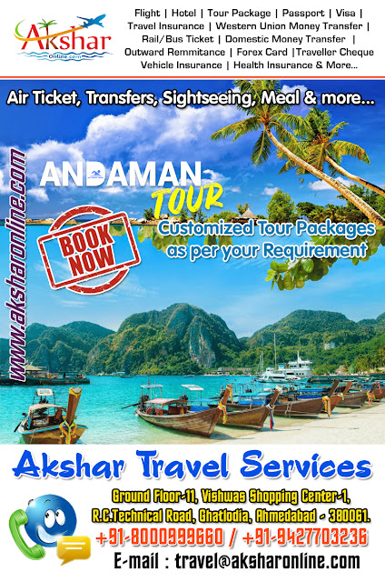 domestic and international air ticket booking, hotel booking and tour packages, passport assistance, visa, travel insurance, western union money transferm railway ticket booking, bus ticket booking, western union money transfer, outward remmitance, send money to aboroad, traveller cheque, vehicle insurance, health insurance, aksharonline, akshar travel services, akshar infocom, ghatlodia, travel ageny in ahmedabad, sola, science city, chandlodiya, gota, ahmedabad, india, cheap air ticket booking, heal insurance, overseas insurance, goa tour packages, hotel, resort booking and more...aksharonline.com, aksharonline.in, 800099960, 9427703236, group tour operator, imagica park ticket booking and more...nainital corbett uttrakhand, himachal tour operator, goa tour operator