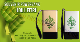 Souvenir Powerbank Idul Fitri, Ide Souvenir idul fitri, Souvenir Lebaran, Souvenir Tas custom Idul Fitri, Souvenir Mug Idul fitri, botol minum Idul Fitri