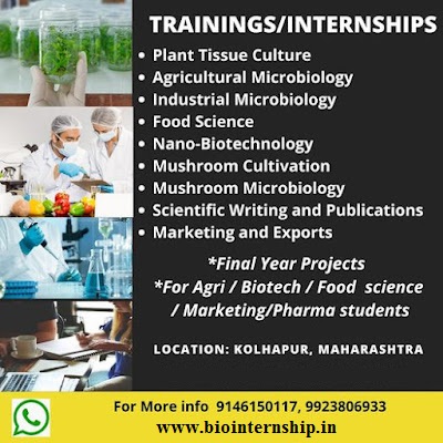 Online Internship for Biotechnology Students 2022 | Biotechnology Internship jobs in India | Vacancy for Agriculture Research (Biotech) Internship