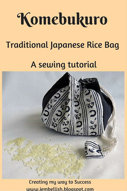 Komebukuro - Traditional Japanese Drawstring Bag