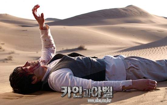 Sinopsis Drama dan Film Korea: Cain and Abel