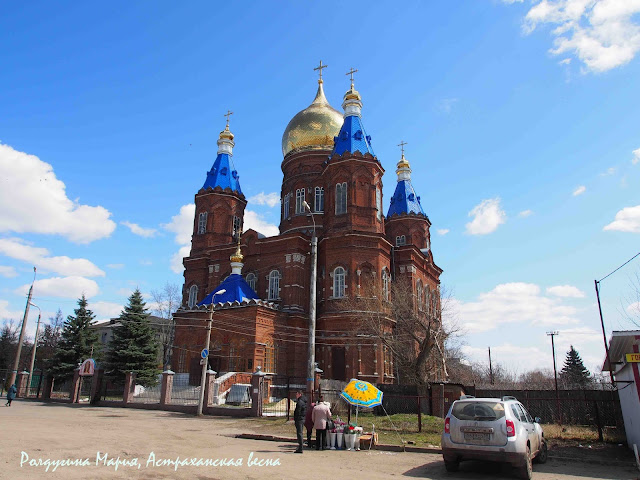 Сердобск фото