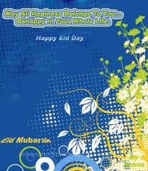 2010 eid-ul-fitr mubarak