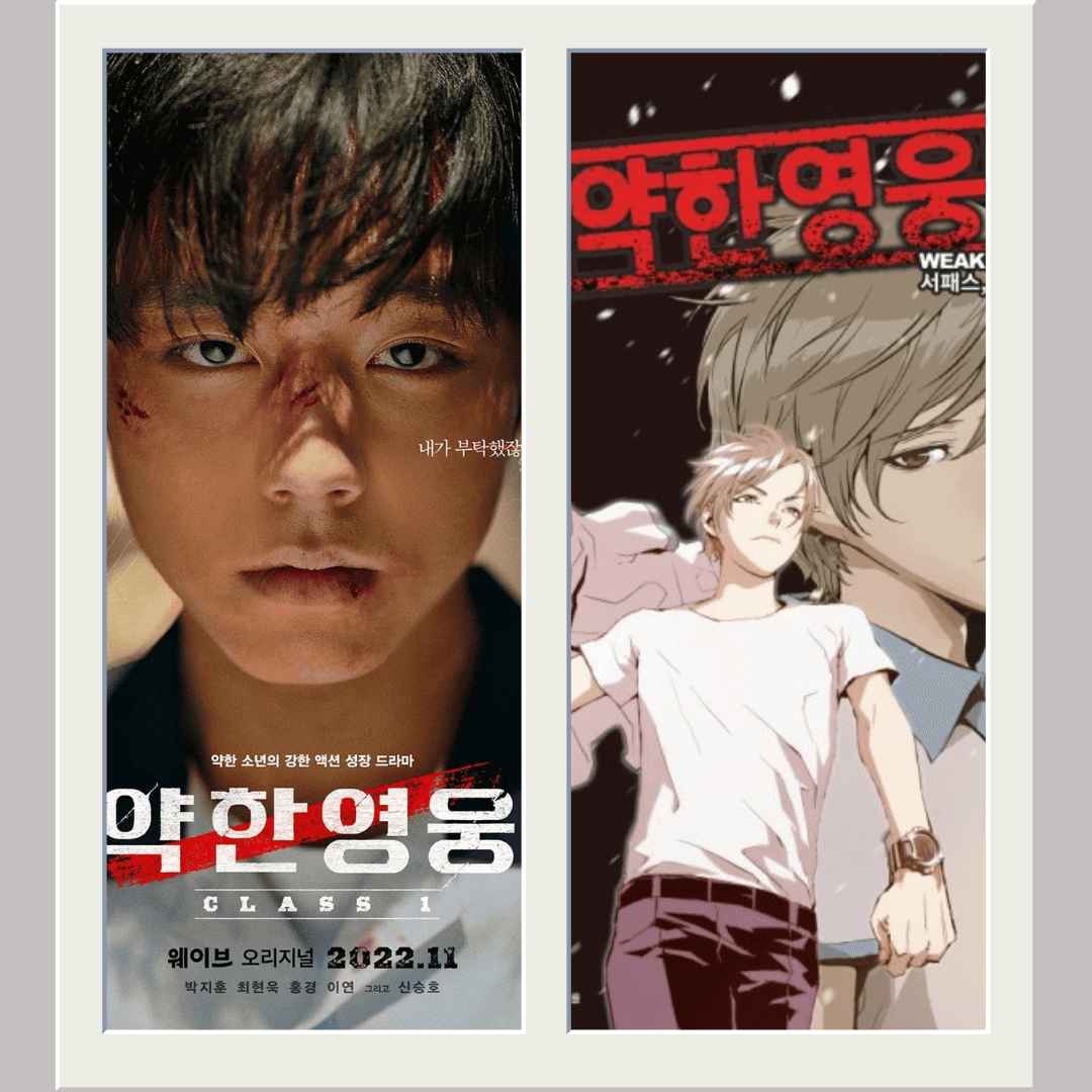 weak hero class 1 versi drama dan webtoon